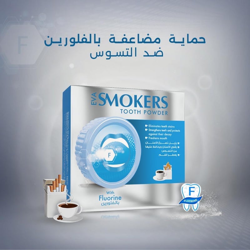 Eva Smokers Cleansing Tooth Powder With Fluorine 40 Gm - Image 5